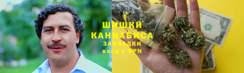 кракен зеркало  Пролетарск  Канабис SATIVA & INDICA  цена  